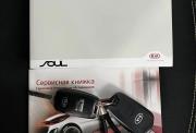 Kia Soul II Нижний Новгород  - изображение 48
