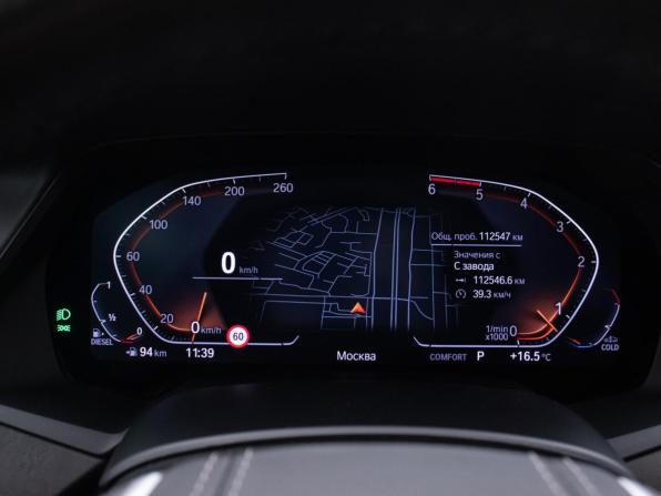 BMW X5 IV (G05/G18) с пробегом 2020 года, цена 6 900 000 рублей, 112546 км, внедорожник, Автокод Объявления