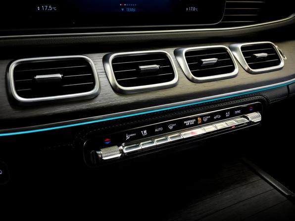 Mercedes-Benz GLE II (V167) с пробегом 2021 года, цена 7 105 000 рублей, 50234 км, внедорожник, Автокод Объявления