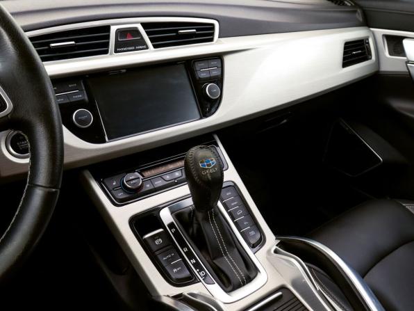 Geely Atlas I с пробегом 2019 года, цена 1 380 000 рублей, 218500 км, внедорожник, Автокод Объявления