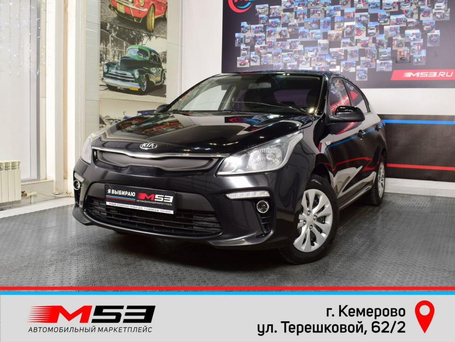 Kia Rio IV Кемерово  - изображение 1