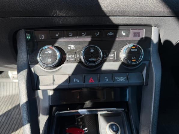 Skoda Kodiaq I с пробегом 2019 года, цена 1 990 000 рублей, 316144 км, внедорожник, Автокод Объявления
