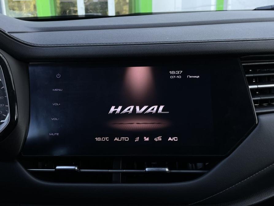 Haval F7 I Ярославль  - изображение 13