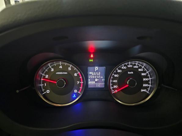 Subaru Forester IV с пробегом 2014 года, цена 1 449 000 рублей, 206651 км, внедорожник, Автокод Объявления