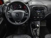 Renault Kaptur I Челябинск  - изображение 48