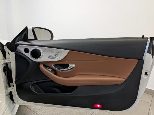 Mercedes-Benz C-Класс IV (W205) Рестайлинг с пробегом 2019 года, цена 3 850 000 рублей, 46853 км, купе, Автокод Объявления