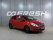 Opel Corsa D Рестайлинг I Воронеж  - изображение 20