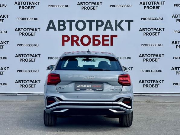 Audi Q2 I Рестайлинг с пробегом 2026 года, цена 3 500 000 рублей, 10 км, внедорожник, Автокод Объявления