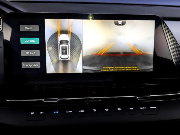 Changan CS55 Plus II с пробегом 2023 года, цена 1 875 000 рублей, 43950 км, внедорожник, Автокод Объявления