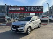 Lada (ВАЗ) XRAY I Альметьевск  - изображение 24