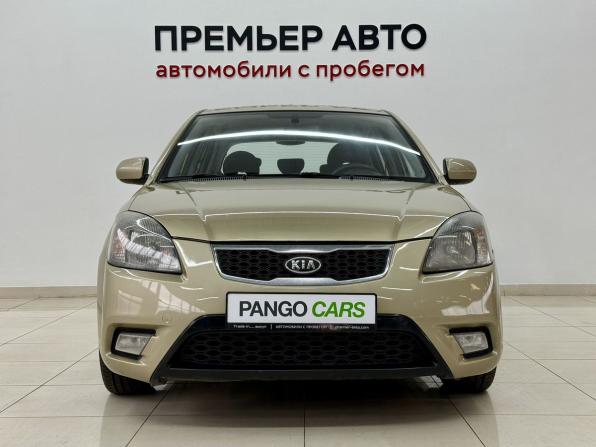 Kia Rio II Рестайлинг с пробегом 2010 года, цена 390 000 рублей, 301844 км, хэтчбек, Автокод Объявления