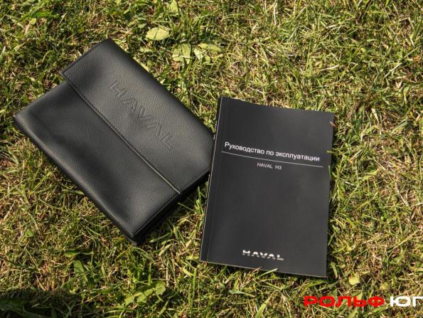 Haval H3 I с пробегом 2024 года, цена 2 298 000 рублей, 32951 км, внедорожник, Автокод Объявления