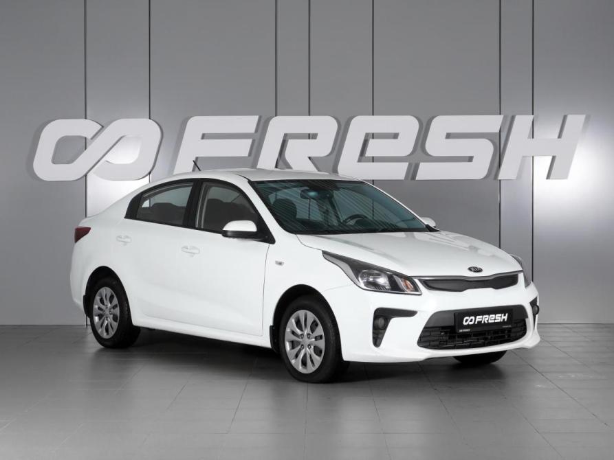 Kia Rio IV Минеральные Воды  - изображение 1