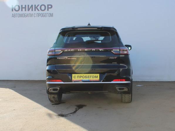 Chery Tiggo 7 Pro Max I Рестайлинг с пробегом 2024 года, цена 2 199 000 рублей, 16903 км, внедорожник, Автокод Объявления