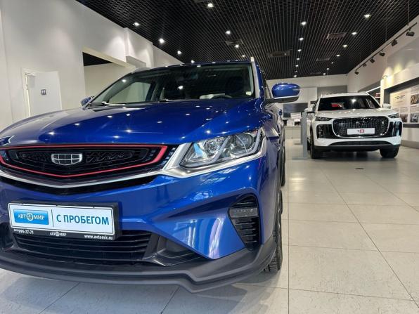 Geely Coolray I с пробегом 2022 года, цена 1 790 000 рублей, 43470 км, внедорожник, Автокод Объявления