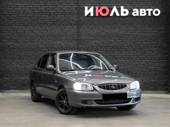 Hyundai Accent II с пробегом 2007 года, цена 370 000 рублей, 216633 км, седан, Автокод Объявления