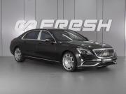 Mercedes-Benz Maybach S-Класс I (X222) Минеральные Воды  - изображение 28