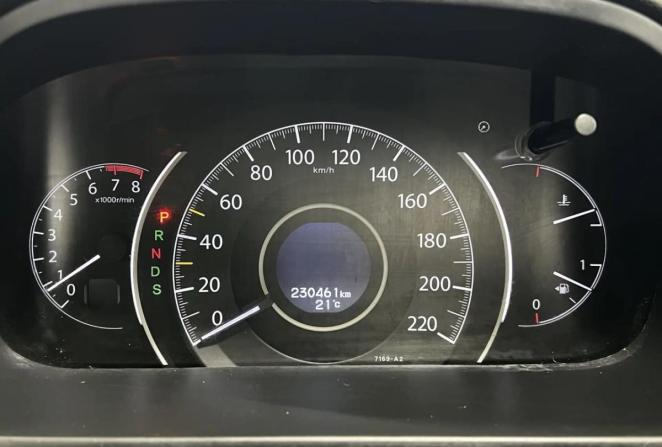Honda CR-V IV с пробегом 2014 года, цена 1 890 000 рублей, 230461 км, внедорожник, Автокод Объявления