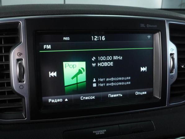 Kia Sportage IV с пробегом 2016 года, цена 2 049 000 рублей, 152776 км, внедорожник, Автокод Объявления