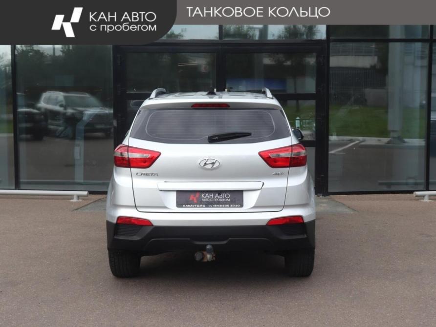 Hyundai Creta I Рестайлинг Казань  - изображение 7