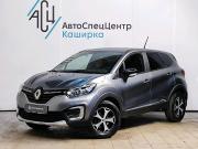 Renault Kaptur I Рестайлинг Москва  - изображение 16
