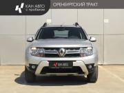 Renault Duster I Рестайлинг Казань  - изображение 14