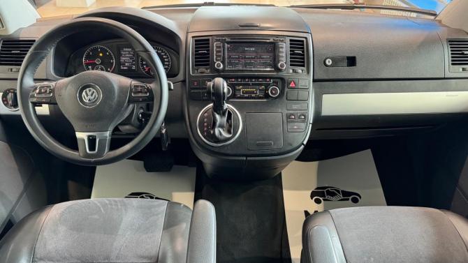 Volkswagen Multivan T5 Рестайлинг с пробегом 2012 года, цена 2 800 000 рублей, 432881 км, минивэн, Автокод Объявления