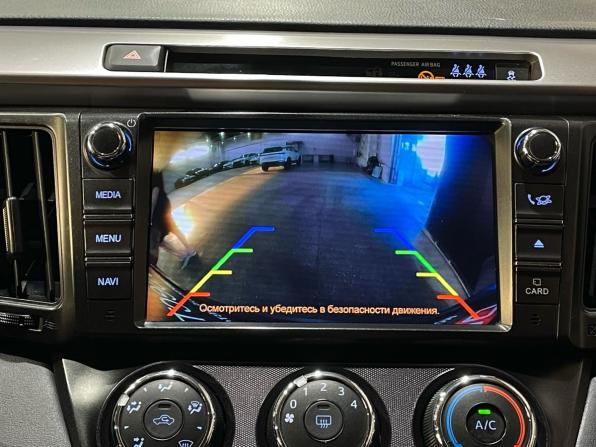 Toyota RAV4 IV (XA40) Рестайлинг с пробегом 2016 года, цена 2 030 000 рублей, 145248 км, внедорожник, Автокод Объявления