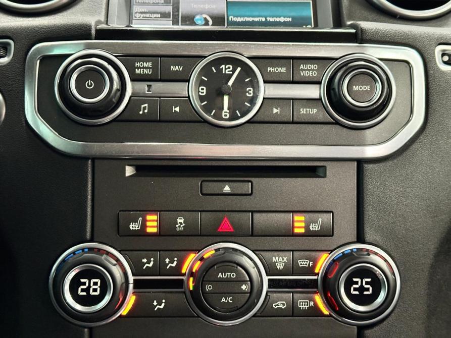 Land Rover Discovery IV Рестайлинг Набережные Челны  - изображение 22