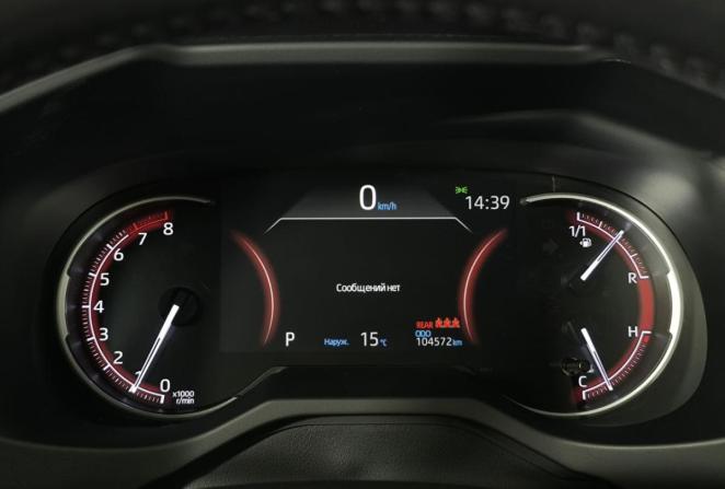 Toyota RAV4 V (XA50) с пробегом 2021 года, цена 3 500 000 рублей, 104572 км, внедорожник, Автокод Объявления
