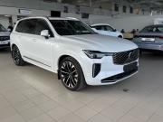 Volvo XC90 II Рестайлинг 2 Москва  - изображение 38