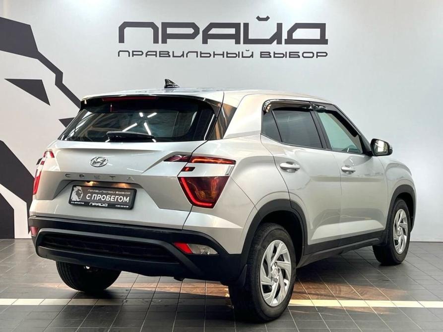 Hyundai Creta II Ростов-на-Дону  - изображение 4