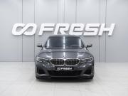 BMW 3 серии VII (G2x) Ростов-на-Дону  - изображение 25