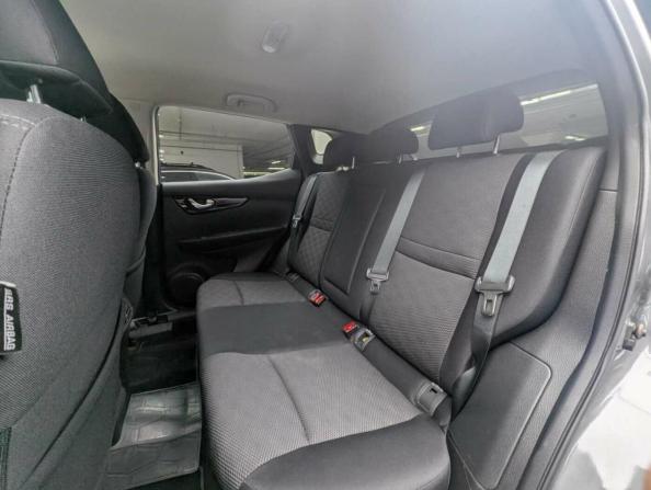 Nissan Qashqai II с пробегом 2018 года, цена 1 547 000 рублей, 158090 км, внедорожник, Автокод Объявления