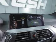 BMW X3 III (G01) Ростов-на-Дону  - изображение 35