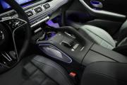 Mercedes-Benz GLE II (V167) Рестайлинг Москва  - изображение 35