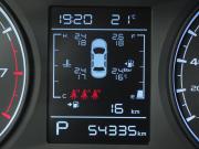 Geely Emgrand II Вологда  - изображение 34