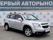Chevrolet Orlando I Краснодар  - изображение 26