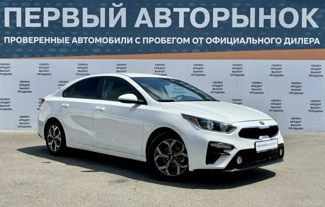 Kia Cerato IV с пробегом 2019 года, цена 1 399 000 рублей, 113565 км, седан, Автокод Объявления