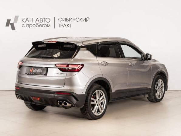 Geely Coolray I с пробегом 2022 года, цена 1 838 000 рублей, 76336 км, внедорожник, Автокод Объявления