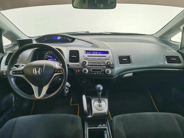 Honda Civic VIII Рестайлинг с пробегом 2008 года, цена 780 000 рублей, 190301 км, седан, Автокод Объявления