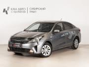 Kia Rio IV Казань  - изображение 9