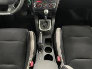 Citroen C4 II Санкт-Петербург  - изображение 37
