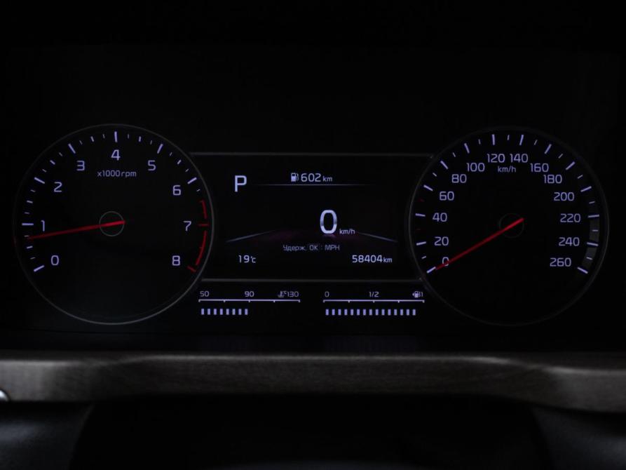 Kia Sorento IV Москва  - изображение 13