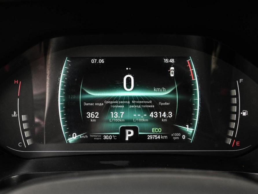 Chery Tiggo 7 Pro I Новороссийск  - изображение 13
