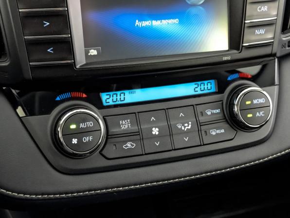 Toyota RAV4 IV (XA40) Рестайлинг с пробегом 2016 года, цена 2 800 000 рублей, 15152 км, внедорожник, Автокод Объявления