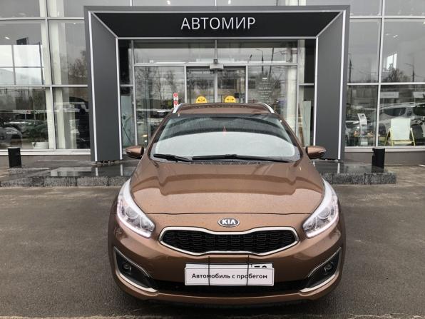 Kia Ceed II Рестайлинг с пробегом 2016 года, цена 1 329 000 рублей, 138468 км, универсал, Автокод Объявления
