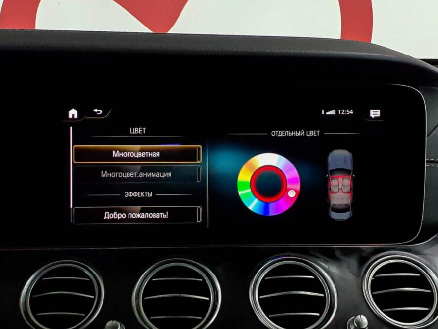 Mercedes-Benz E-Класс V (W213 S213 C238) Рестайлинг Москва  - изображение 15