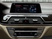 BMW 7 серии VI (G11/G12) Ижевск  - изображение 64