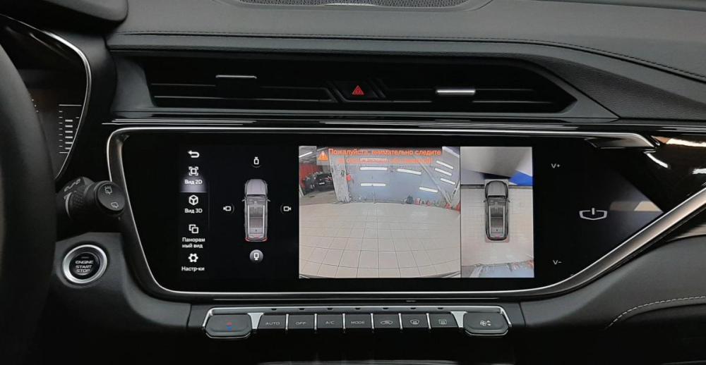 Geely Atlas Pro Москва  - изображение 14